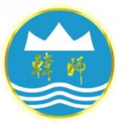 韩山师范学院