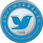 合肥幼儿师范高等专科学校