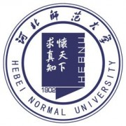 河北师范大学