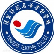 阳泉师范高等专科学校