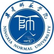 宁夏师范学院