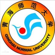 青海师范大学