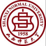 山西师范大学