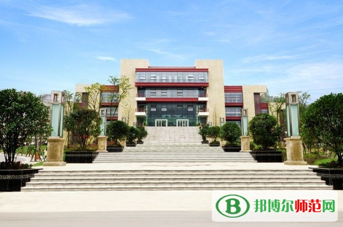 阿坝师范学院2023年是几本