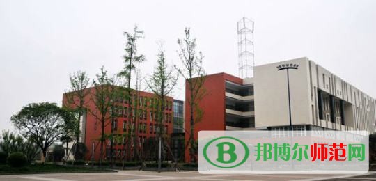 成都师范学院2023年招生办联系方式