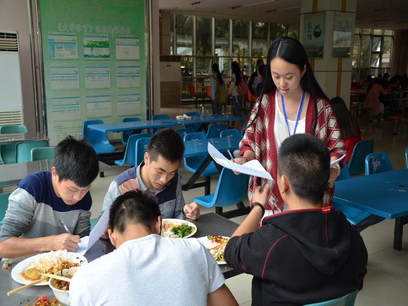 长江师范学院食堂情况