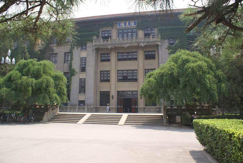 陕西师范大学是几本