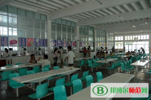 重庆市酉阳民族师范学校食堂图片