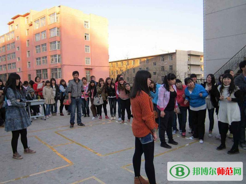 抚顺师范高等专科学校