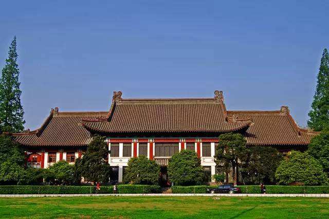南京师范大学招生办联系电话