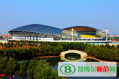 衡阳师范学院2023年是几本