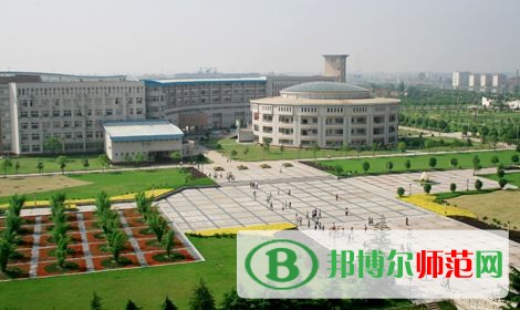 黄冈师范学院招生办联系电话