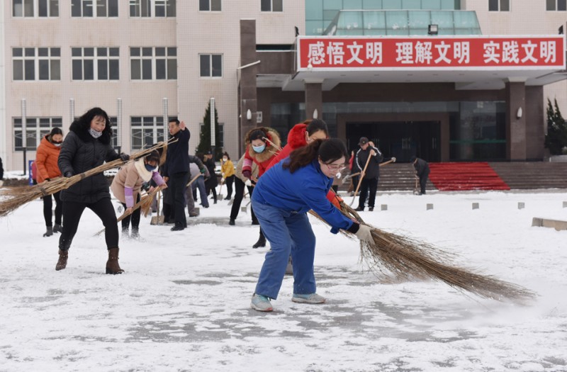 天水师范学院学校多措并举应对大雪冰冻天气