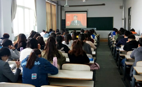 山东师范大学历山学院2017年十大新闻