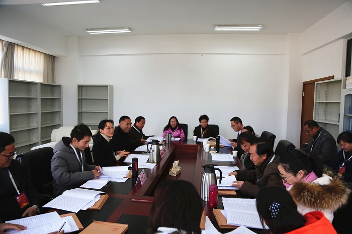 丽江师范高等专科学校召开第五届教职工代表大会第三次会议