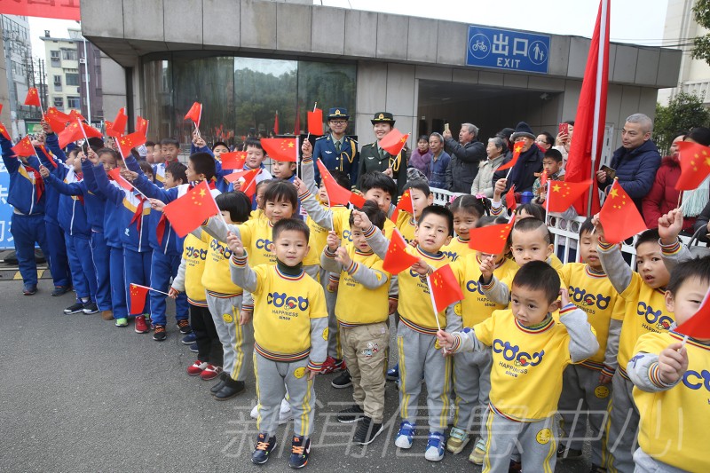 江西师范大学举行2018年元旦升旗仪式