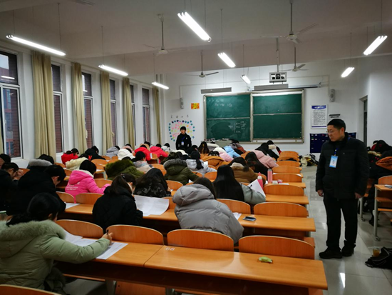 北师范学院文理学院期末考试圆满结束