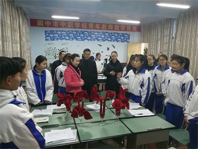 阆中市首届中等职业学校 青年教师教学技能大赛圆满结束