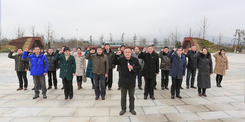 安庆师范大学校党委理论学习中心组开展专题学习教育活动