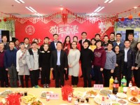 北京师范大学举行2018年寒假留校学生新年团拜会