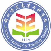 锦州师范高等专科学校