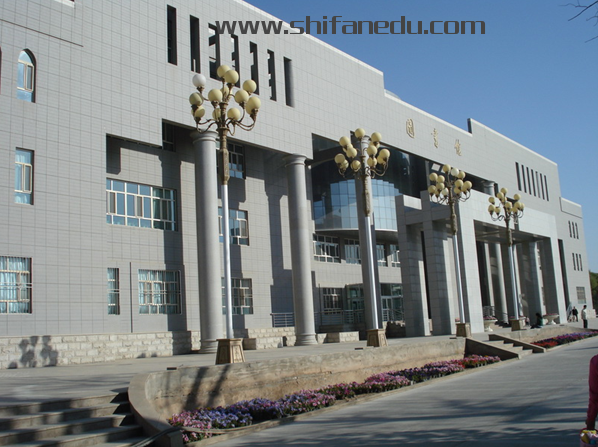 喀什师范大学东城校区招生办联系电话