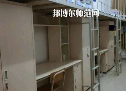 大同师范高等专科学校宿舍条件