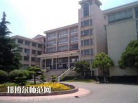 上海师范大学天华学院2023年网站网址