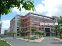 东北师范大学人文学院是几本