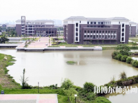 福建师范大学协和学院2023年是几本