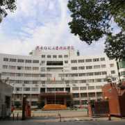 赣南师范学院科技学院