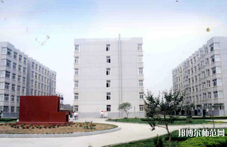 阜阳师范学院信息工程学院招生办联系电话