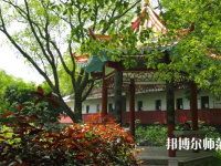赣南师范学院科技学院2023年网站网址