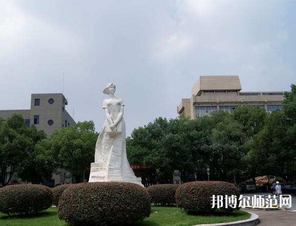 江西师范大学科学技术学院招生办联系电话