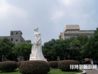 江西师范大学科学技术学院2023年招生办联系电话