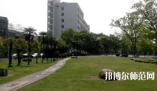 江西师范大学科学技术学院是几本