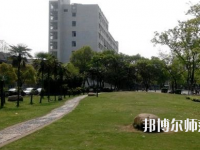 江西师范大学科学技术学院2023年是几本