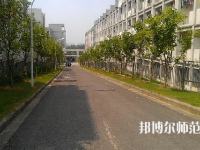 南京师范大学中北学院仙林校区2023年宿舍条件