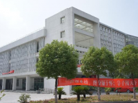 南京师范大学中北学院仙林校区2023年排名