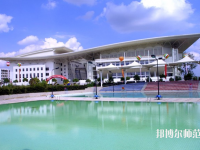 南京师范大学中北学院丹阳校区2023年是几本