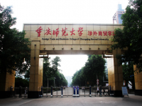 重庆师范大学涉外商贸学院合川校区2023年招生录取分数线