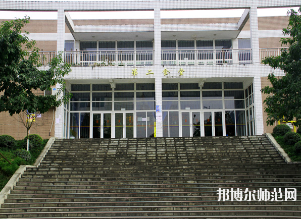 重庆师范大学涉外商贸学院合川校区宿舍条件