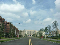 重庆师范大学涉外商贸学院铜梁校区2023年学费、收费多少