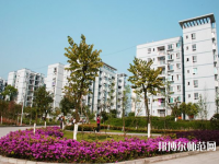 重庆师范大学涉外商贸学院铜梁校区2023年招生办联系电话