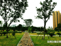 重庆师范大学涉外商贸学院铜梁校区2023年是几本