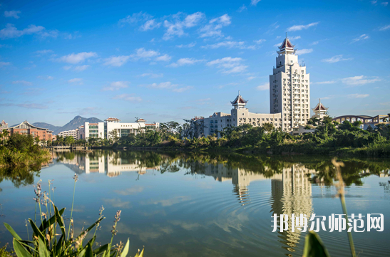 集美师范大学网站网址