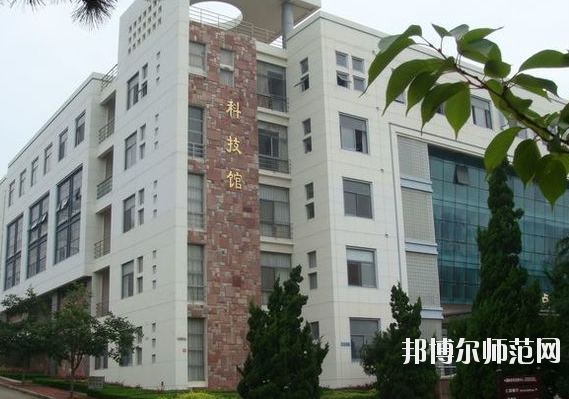 青岛师范大学浮山校区招生办联系电话