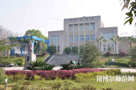 西南师范大学招生办联系电话