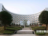 西南师范大学2023年是几本