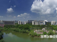 广州师范大学2023年招生办联系电话